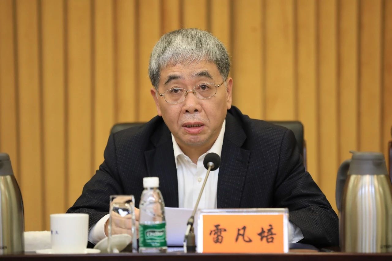 中國(guó)船舶集團(tuán)黨組召開(kāi)“不忘初心、牢記使命”主題教育總結(jié)大會(huì)